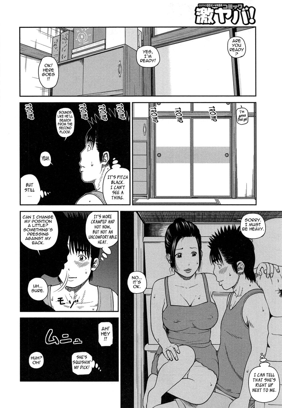Hentai Manga Comic-35 Year Old Ripe Wife-Chapter 10-Summer Hide And Seek-4